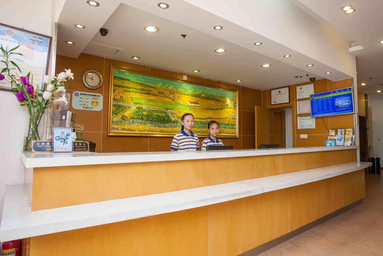 7Days Inn Chengdu North Railway Station No.2 Экстерьер фото